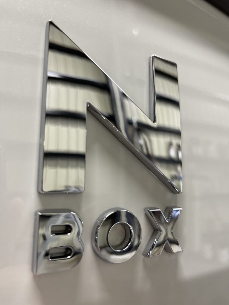 HONDA N-BOX!