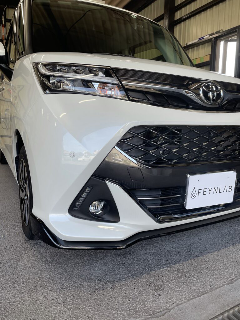 TOYOTA TANK