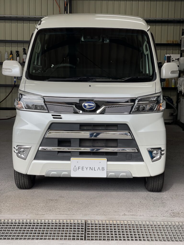DAIHATSU ATRAI！！