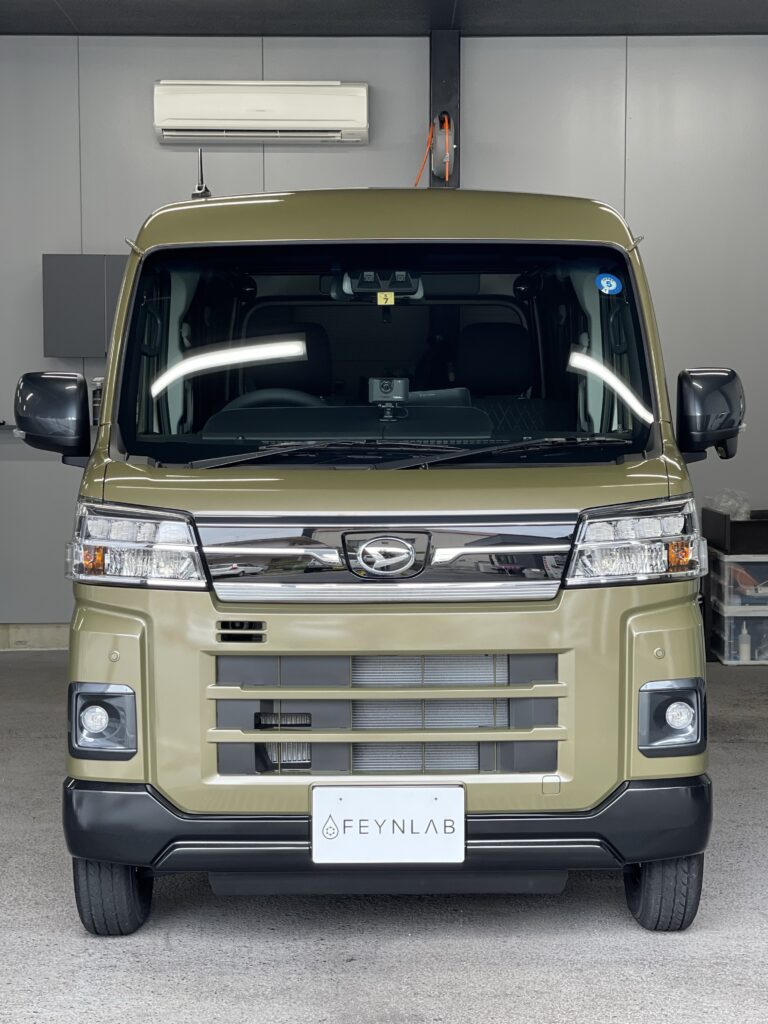 新車🎉　DAIHATSU ATRAI